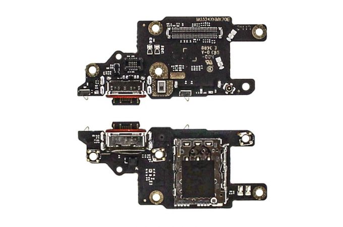 Шлейф для Xiaomi Poco X6 Pro 5G (2311DRK48G) с разъемом зарядки + SIM (плата)