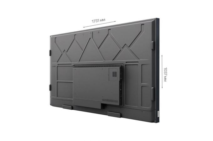 Интерактивная панель ОРБИТА OT-HOT01 (75 дюймов)