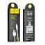Кабель USB - MicroUSB HOCO X1 2A (белый) 2м