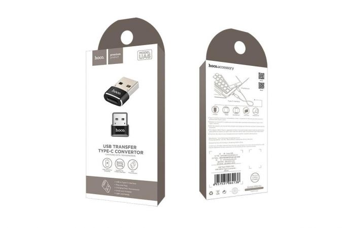 Переходник HOCO UA6 с разъема Type-C на USB