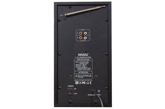 Акустическая система 2.1 Ginzzu GM-425 (черный)