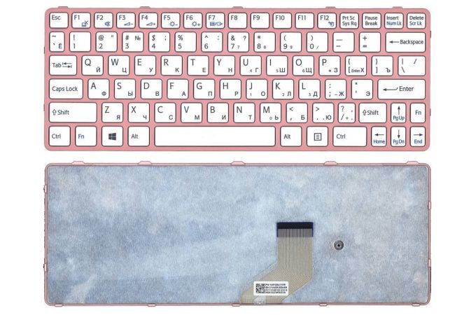 Клавиатура для ноутбука Sony Vaio SVE11 белая с розовой рамкой