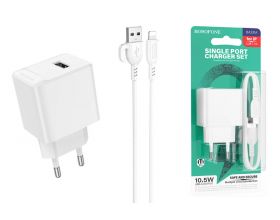 Сетевое зарядное устройство USB + кабель Lightning BOROFONE BAS11A Erudite  (белый)