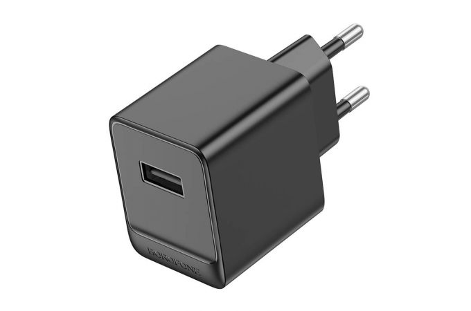Сетевое зарядное устройство USB BOROFONE BAS11A Erudite (черный)