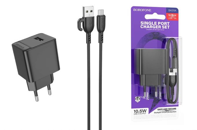 Сетевое зарядное устройство USB + кабель MicroUSB BOROFONE BAS11A Erudite (черный)