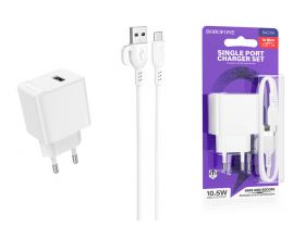 Сетевое зарядное устройство USB + кабель MicroUSB BOROFONE BAS11A Erudite (белый)