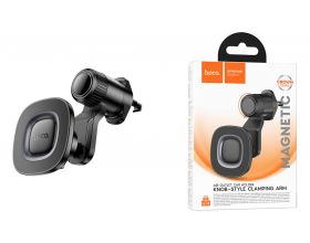 Держатель автомобильный для телефона HOCO H74 Crown магнитный в решетку воздуховода