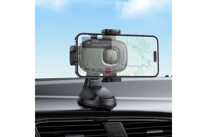 Держатель автомобильный для телефона HOCO H76 Crown с одной кнопкой на консоль черный