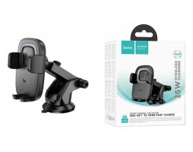 Держатель автомобильный для телефона HOCO HW32 Crown с беспроводной зарядкой и кнопкой на центральную консоль черный