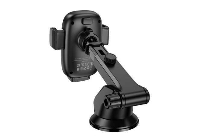Держатель автомобильный для телефона HOCO HW32 Crown с беспроводной зарядкой и кнопкой на центральную консоль черный