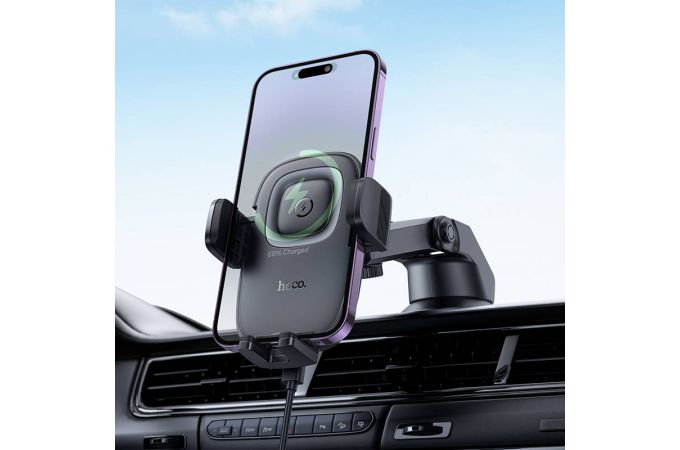 Держатель автомобильный для телефона HOCO HW32 Crown с беспроводной зарядкой и кнопкой на центральную консоль черный