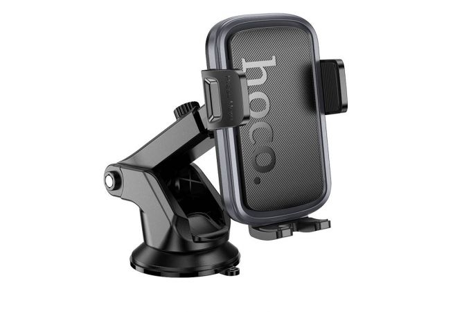 Держатель автомобильный для телефона HOCO H79 Vista на панель черный