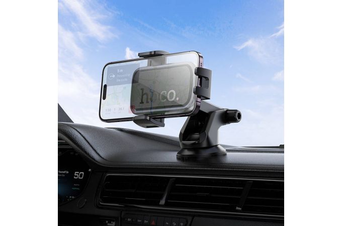 Держатель автомобильный для телефона HOCO H79 Vista на панель черный