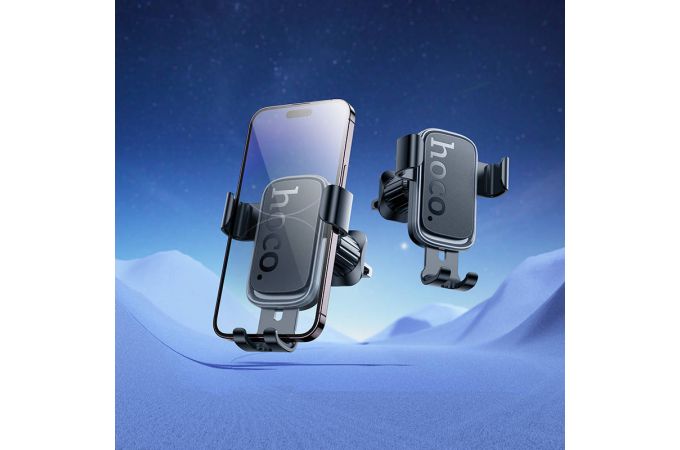 Держатель автомобильный для телефона HOCO H80 Vista gravity в воздуховод черный
