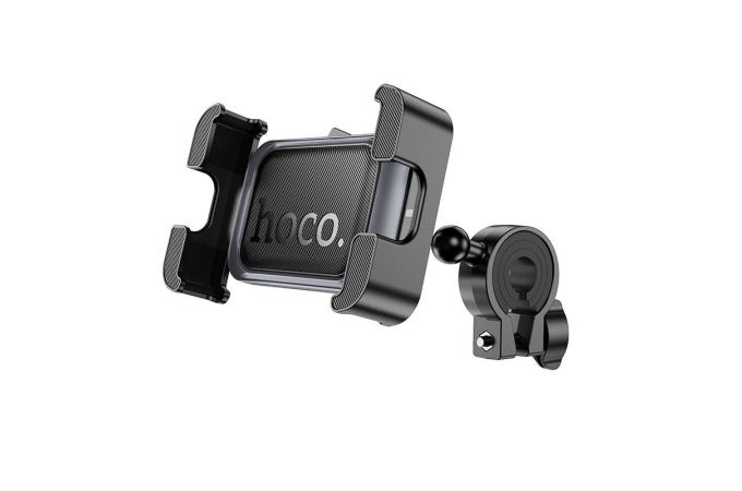 Держатель для мотоцикла и велосипеда HOCO H82 Vista черный