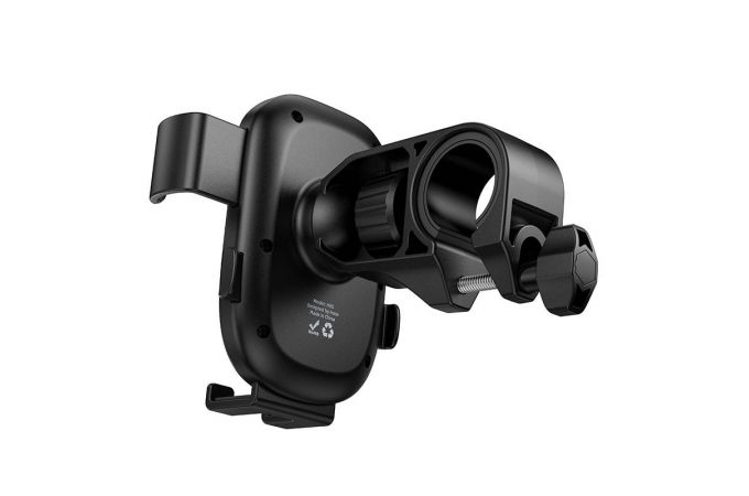 Держатель для мотоцикла и велосипеда HOCO H85 Knight черный