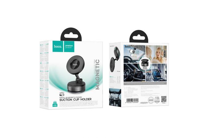 Держатель автомобильный для телефона HOCO H86 Dragon магнитный на присоске (универсальный) черный