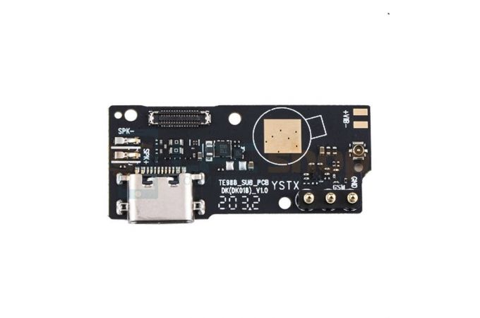 Шлейф для Blackview BV6300/ BV6300 Pro с разъемом зарядки (плата)