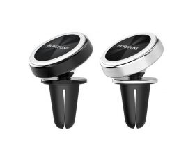 Держатель автомобильный для телефона BOROFONE BH6 магнитный в решетку воздуховода серебристый