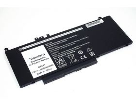 Аккумулятор 6MT4T 7.6V 6000mAh