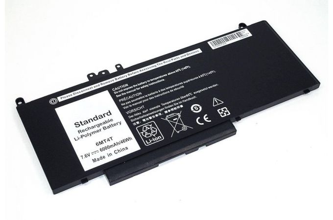 Аккумулятор 6MT4T 7.6V 6000mAh