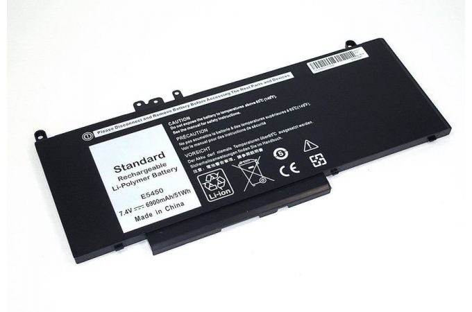 Аккумулятор G5M10 для ноутбука Dell Latitude E5450 51Wh 7.4V