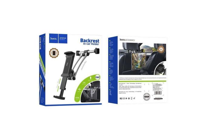 Держатель автомобильный для планшета HOCO CA62 Handsome car holder черный