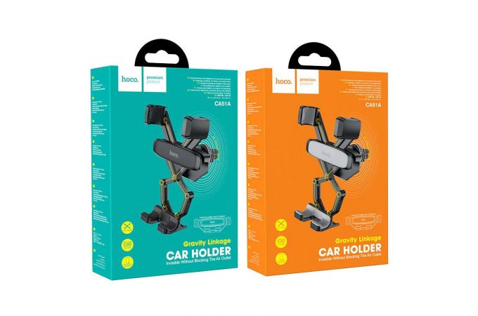 Держатель автомобильный для телефона HOCO CA51A Tour gravity linkage car holder черный