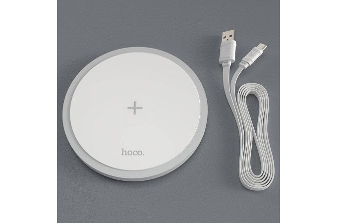 Беспроводное зарядное устройство 3 в 1 HOCO CW26 (15W) (белый)