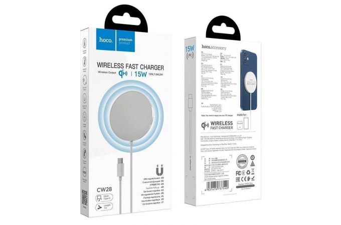 Беспроводное зарядное устройство HOCO CW28 (магнитное, Type-C, 15W) (белый)