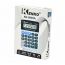 Калькулятор Kenko KK-8905А (8 разр.) настольный