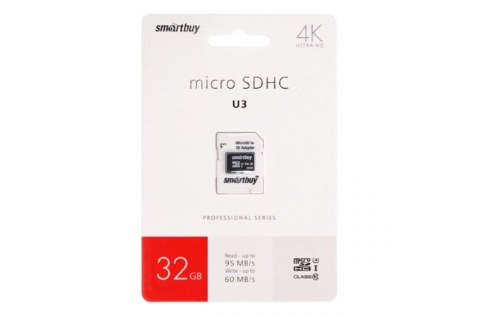 Карта памяти microSDHC Smartbuy 32 GB PRO U3 R/W:95/60 MB/s (с адаптером SD) (SB32GBSDCL10U3L-01)