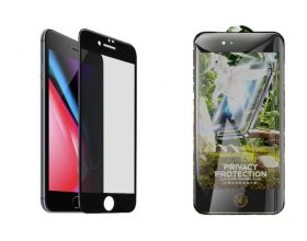 Защитное стекло дисплея iPhone 7 Plus/8 Plus (5.5) HOCO G11 Privacy антишпион без упаковки (черный)