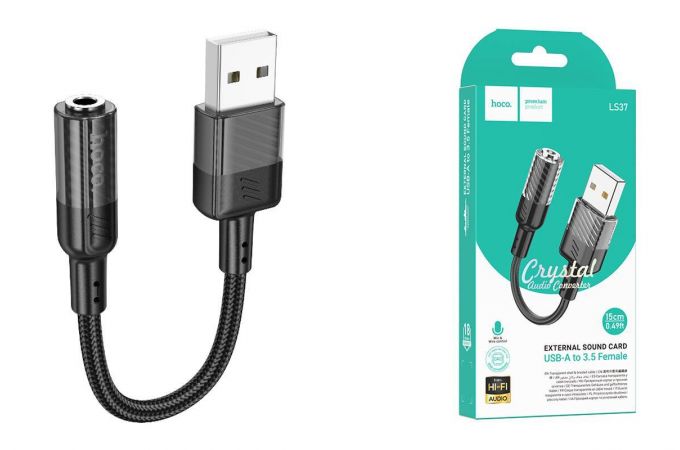 Адаптер для проводной гарнитуры HOCO LS37 Spirit transparent digital audio converter USB  to 3.5mm (черный)