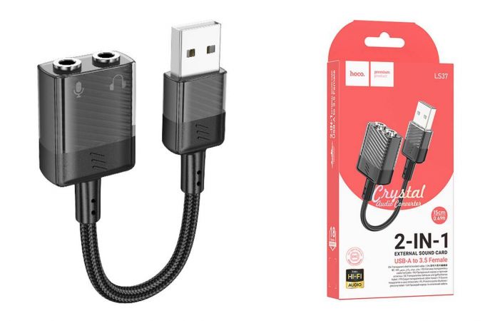 Адаптер для проводной гарнитуры HOCO LS37 Spirit transparent digital audio converter USB  to  2 / 3.5mm (черный)