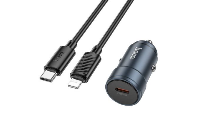 Автомобильное зарядное устройство АЗУ USB-C + кабель Lightning HOCO Z57 PD30W (серый)