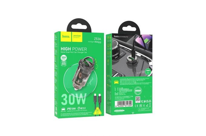 Автомобильное зарядное устройство АЗУ USB + Type-C + кабель Lightning HOCO Z53A Vision PD30W+QC3.0 (черный прозрачный)