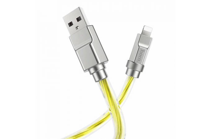 Кабель USB - Lightning HOCO U113 Solid 3A (золотой) 1,2м силиконовый