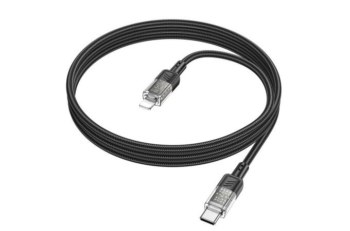 Кабель USB Type-C - Lightning HOCO U129 Spirit PD (бежевый) 1м