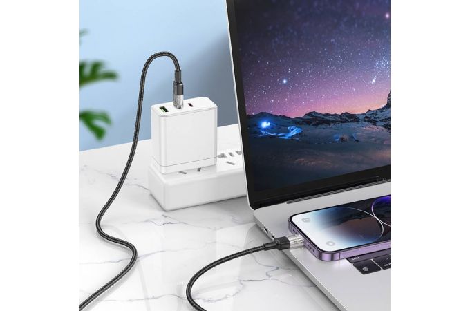 Кабель USB Type-C - Lightning HOCO U129 Spirit PD (бежевый) 1м