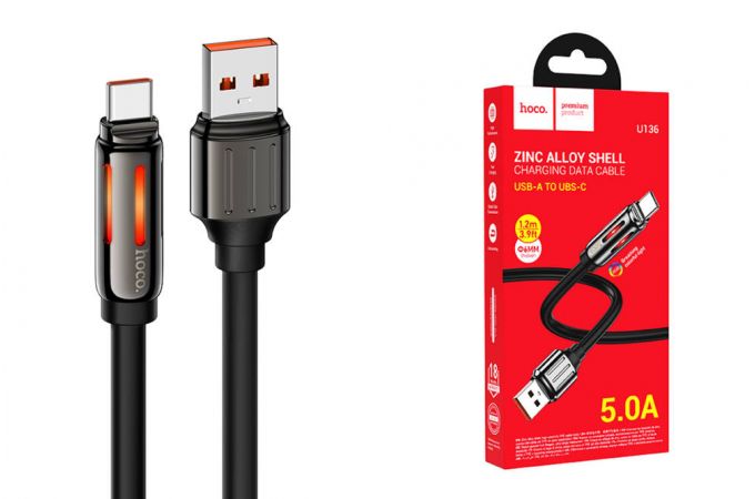 Кабель USB - USB Type-C HOCO U136 5А (черный) 1м