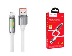 Кабель USB - USB Type-C HOCO U136 5А (белый) 1м