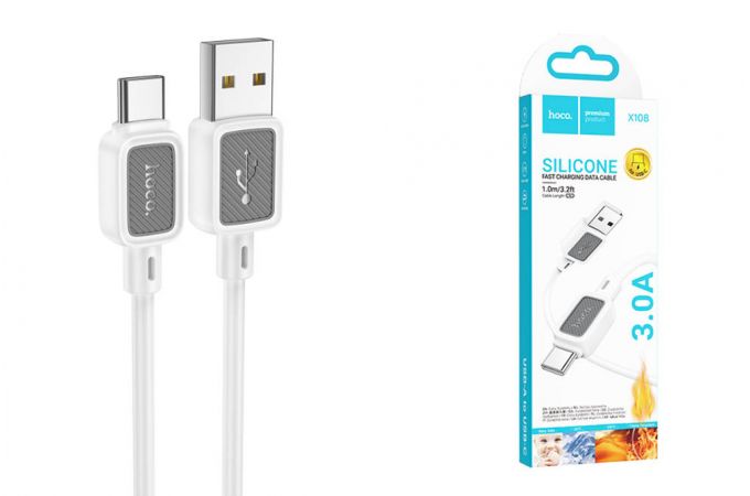 Кабель USB - USB Type-C HOCO X108, 2,4A (белый) 1м силиконовый