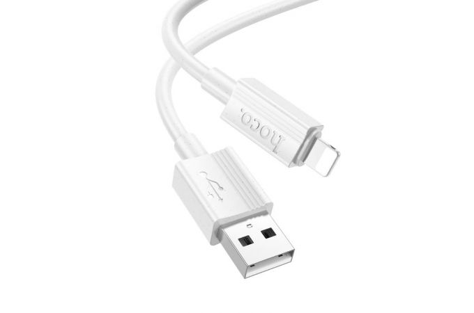 Кабель USB - Lightning HOCO X107, 2,4A (белый) 1м