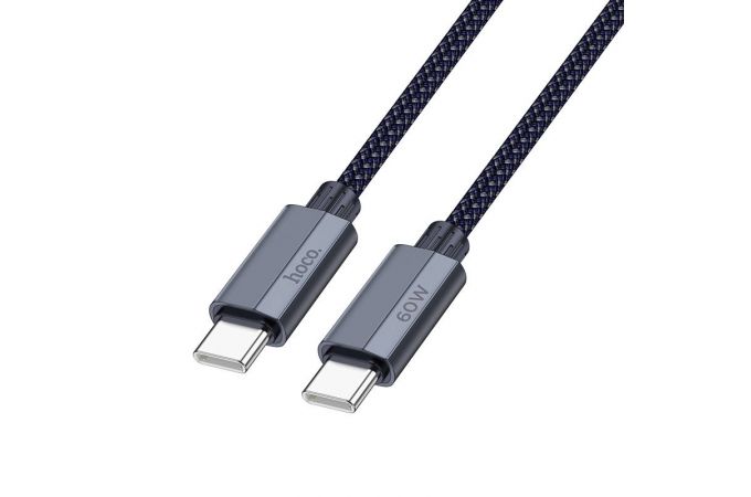 Кабель USB Type-C - USB Type-C HOCO U134 Primero 60W (темно-синий) 1.2м