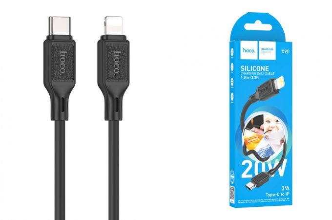 Кабель USB Type-C - Lightning HOCO X90 PD20W (черный) 1м