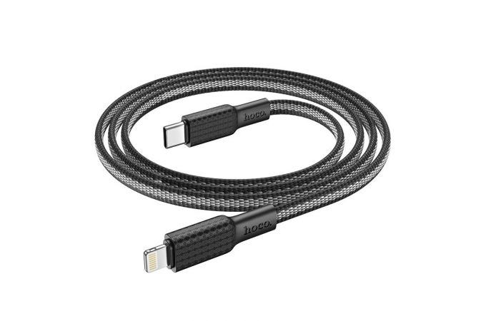 Кабель USB Type-C - Lightning HOCO X69 PD20W (бело-черный) 1м