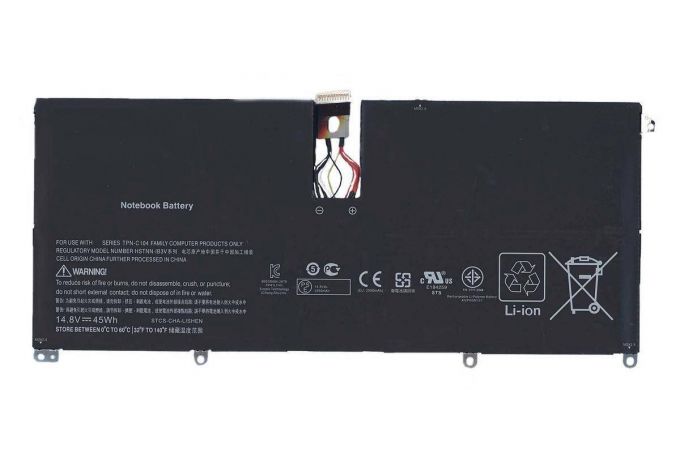 Аккумулятор HD04XL 14.8V 2950mAh ORG