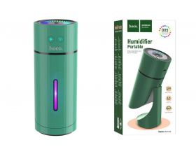 Увлажнитель воздуха HOCO DL15 темнозеленый