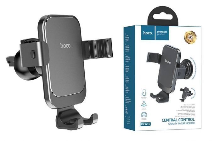 Держатель автомобильный для телефона HOCO DCA10 holder черный